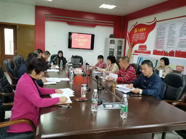 微信图片_20220111090914.jpg