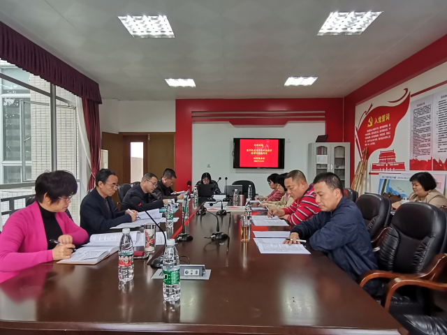 微信图片_20220111090918.jpg
