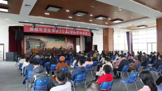 微信图片_20220218192631.jpg