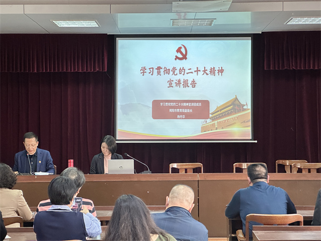 1670572534909863.jpg 微信图片_20221209154410.jpg