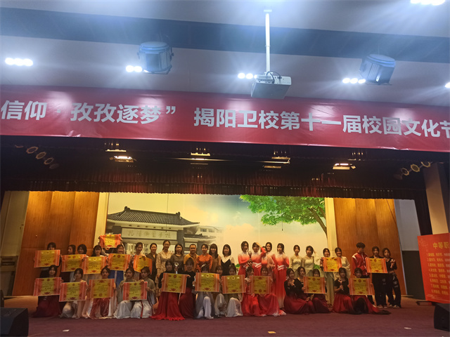 1670574227635751.jpg 微信图片_20221209085309.jpg