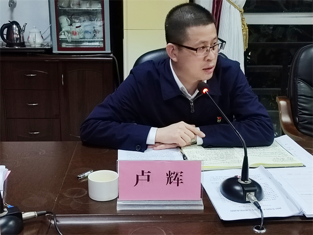 微信图片_20230216095236.jpg