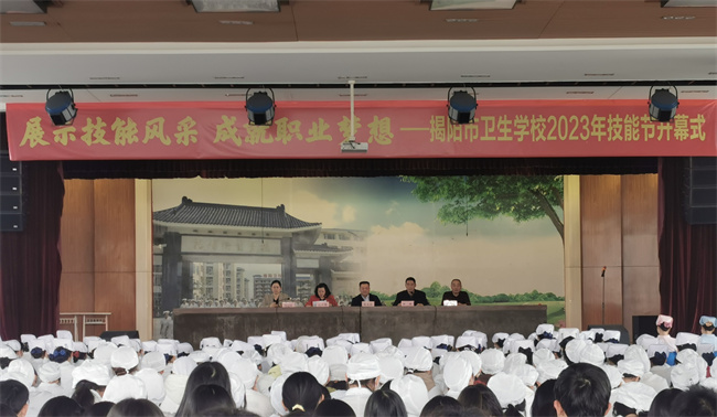1677835586789733.jpg 微信图片_20230303172114.jpg