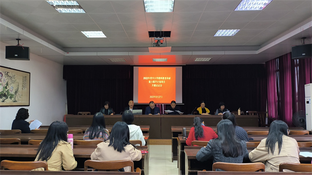 微信图片_20230328160342.jpg