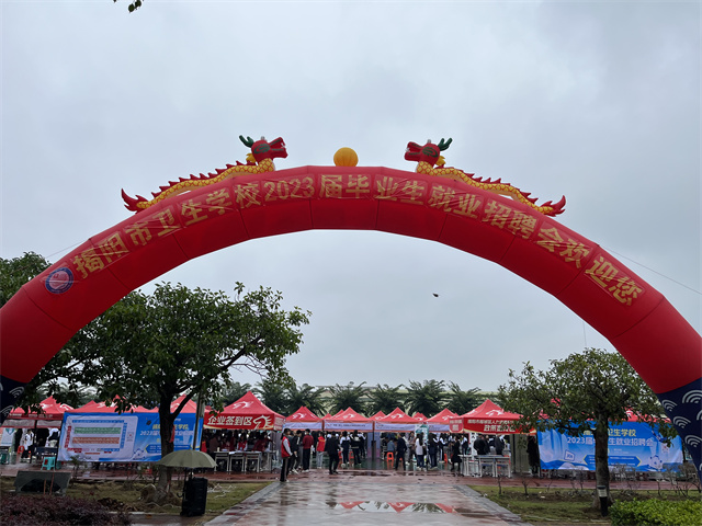 微信图片_20230403152848.jpg