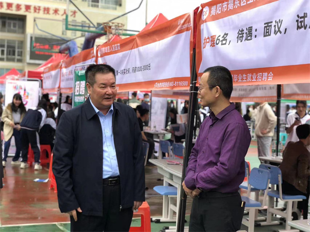微信图片_20230403151652.jpg