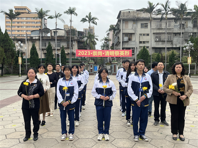 微信图片_20230404110836.jpg
