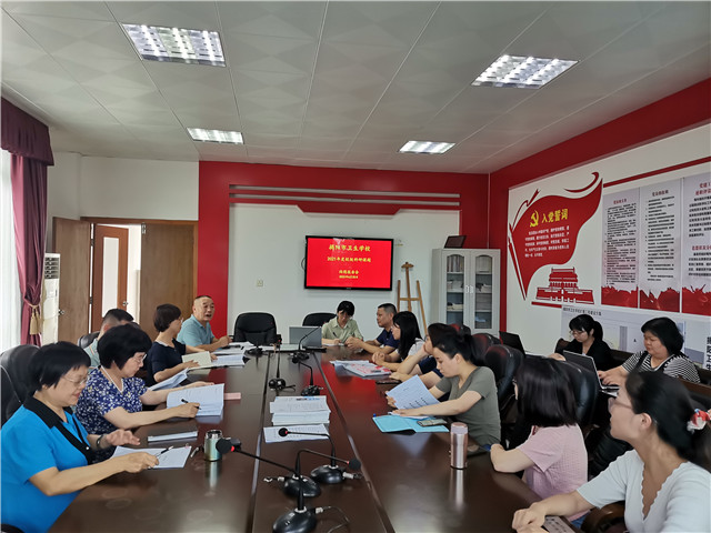 微信图片_20230621162531.jpg