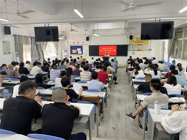 1688115479167704.jpg 微信图片_20230630164435.jpg