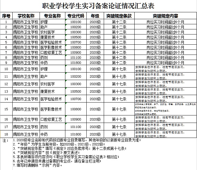 无标题.jpg