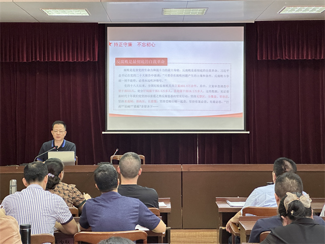 微信图片_20230914092553_1.jpg