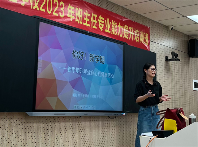 1694657497441466.jpg 微信图片_20230914100452.jpg