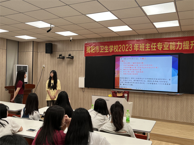 1694657509405841.jpg 微信图片_20230914100503.jpg