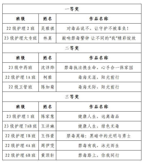 1698224412210148.jpg 无标题.jpg