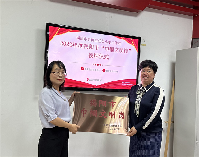 1698803971901195.jpg 微信图片_20231031164909.jpg