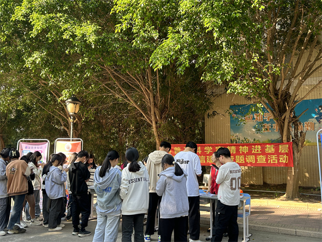 微信图片_20231103103403.jpg