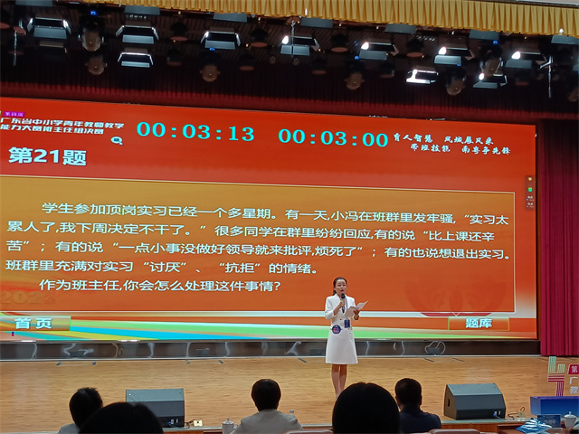 1699342251232212.jpg 微信图片_20231107152051.jpg