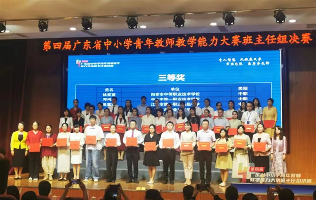 1699342264837613.jpg 微信图片_20231107152102.jpg