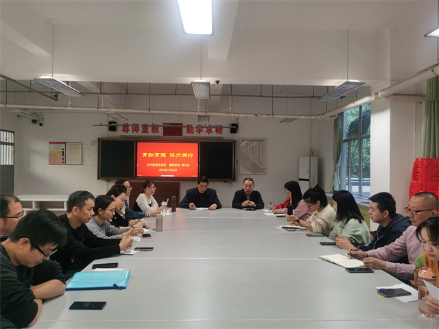 微信图片_20231213085028.jpg