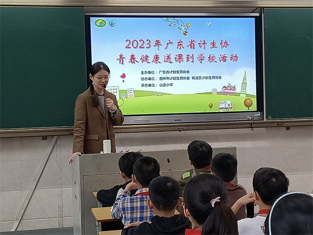 1702522429435885.jpg