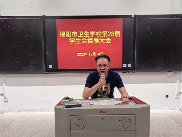 1702627561276408.jpg 微信图片_20231215160331.jpg