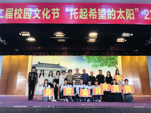 1702628700189401.jpg 微信图片_20231215162100.jpg