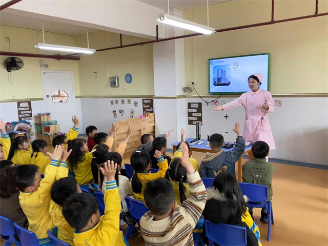 1711699089881604.jpg 幼儿园科普.jpg