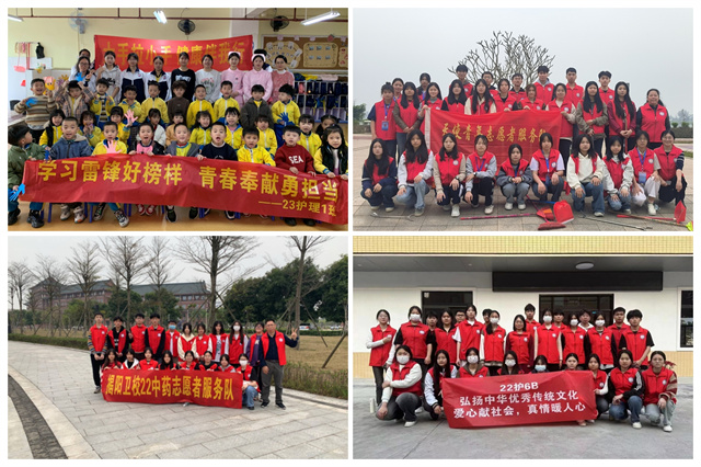 1711699127640041.jpg 合照拼图.jpg