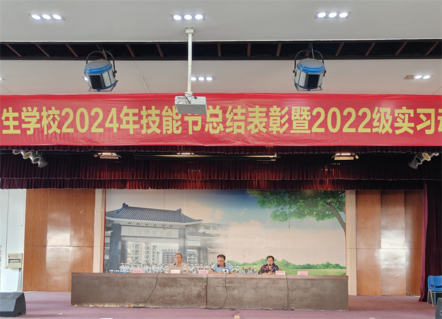 微信图片_20240415123537.jpg