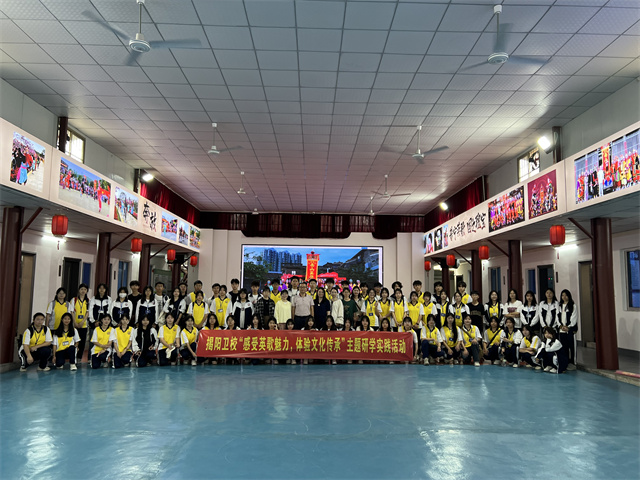 1713947460806655.jpg 大合照.jpg