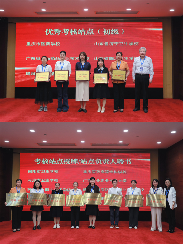 1715930832114972.jpg 微信图片_20240517152101.jpg