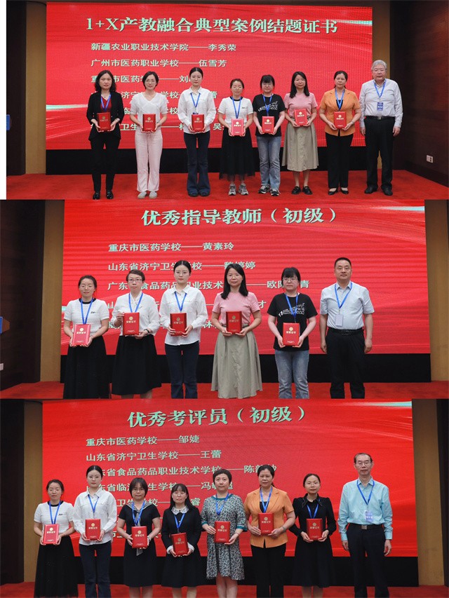 1715930869488871.jpg 微信图片_20240517152119.jpg