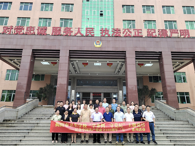 1719196389416806.jpg 微信图片_20240624100606.jpg