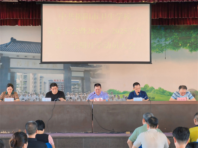 微信图片_20240903094755.jpg