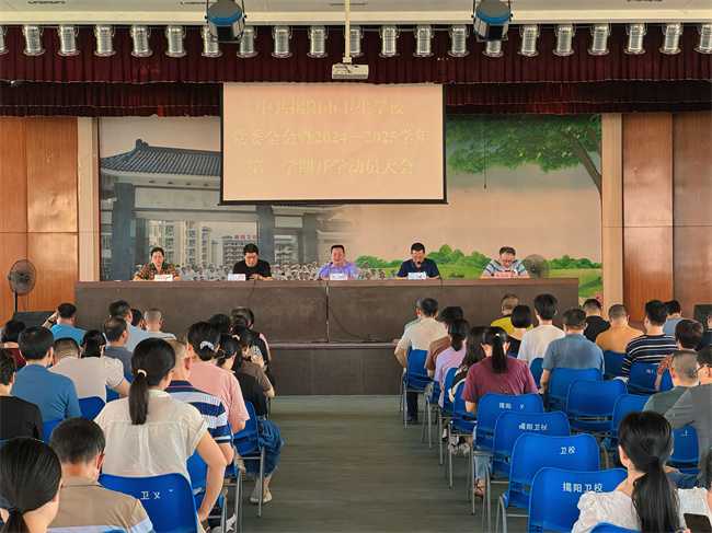 微信图片_20240903094741.jpg