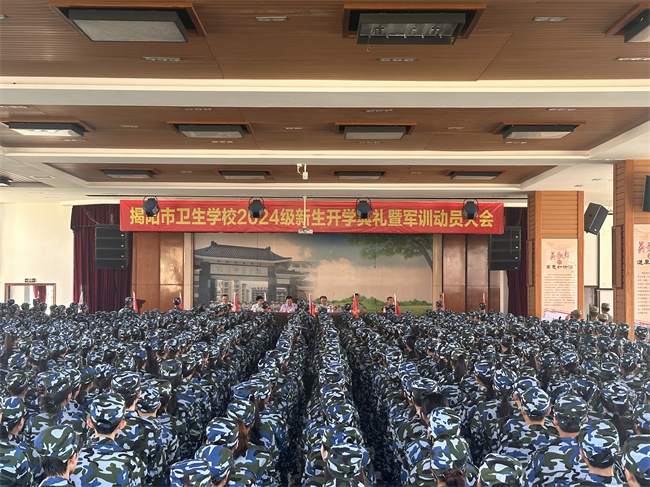 微信图片_20240910093529.jpg