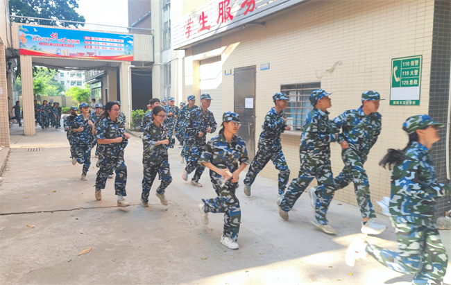 微信图片_20240913162703.jpg