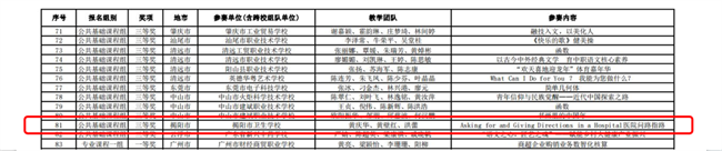 微信图片_20240914105927.png