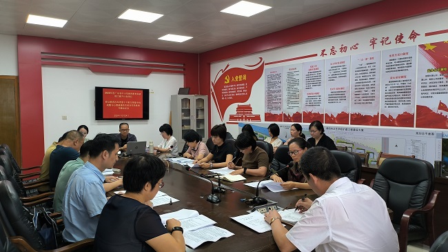 微信图片_20241031091951 (2).jpg