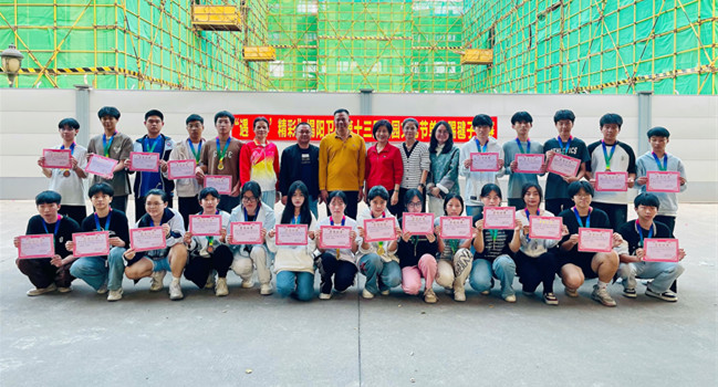 1734075793478274.jpg 合照_副本.jpg
