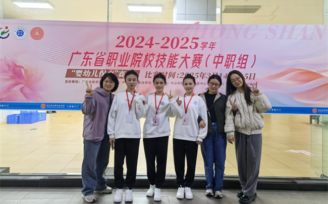 婴幼儿保育_副本.jpg