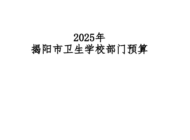170.jpg