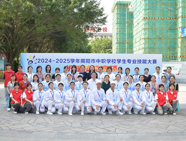 1746695702618836.jpg 大合照_副本.jpg