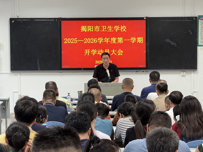 1756694117258789.jpg 淼校_副本.jpg