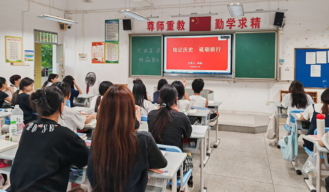 1757663215491496.jpg 微信图片_20250912153851_副本.jpg